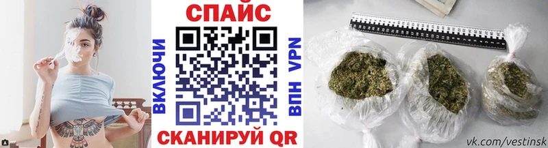 БУТИРАТ бутик  мориарти клад  Ессентуки  купить  цена 