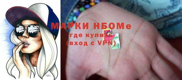 MDMA Баксан
