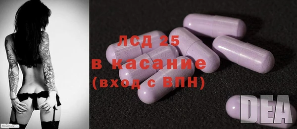 MDMA Баксан