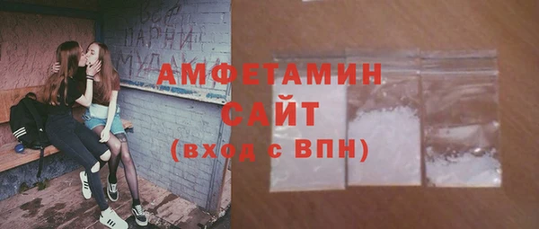 синтетический гашиш Балабаново