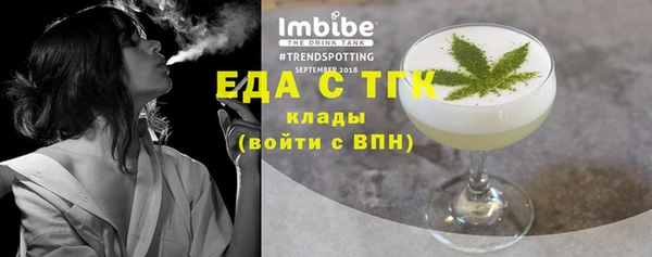 MDMA Баксан