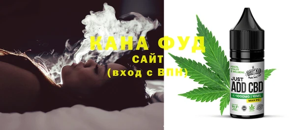 MDMA Баксан