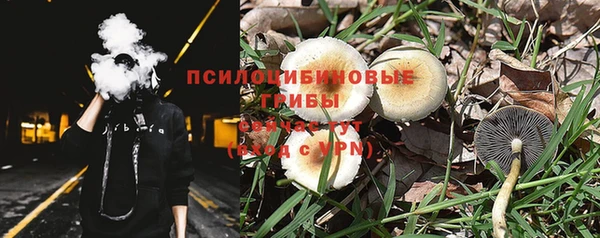 MDMA Баксан