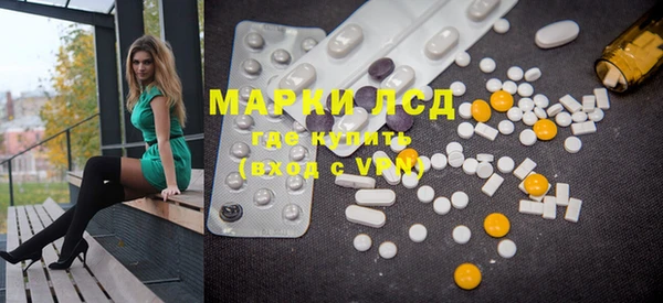 MDMA Баксан