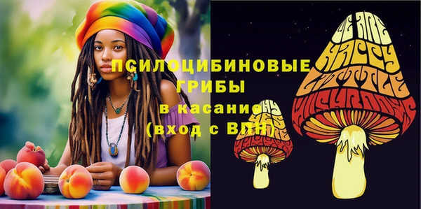 MDMA Баксан