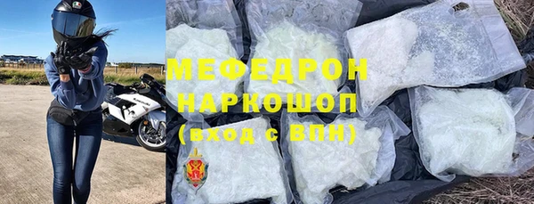MDMA Баксан