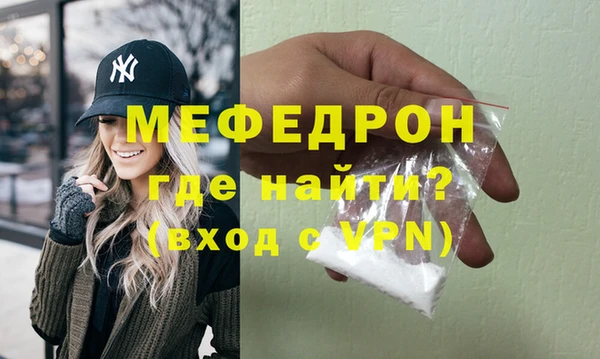 MDMA Баксан