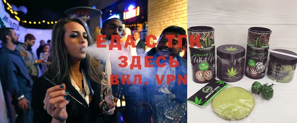 синтетический гашиш Балабаново