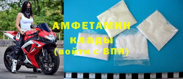 синтетический гашиш Балабаново