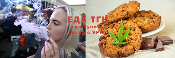 MDMA Баксан