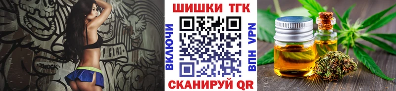 Марихуана семена  mega ONION  Ессентуки  сколько стоит 